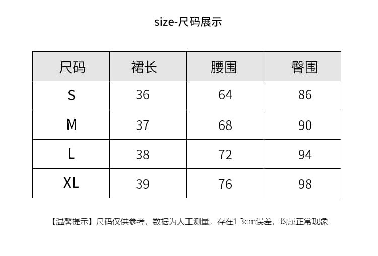 실사 2026 가을 겨울 아메리칸 달콤한 차가운 핫걸 노출 방지 스웨이드 원단 한 마디 반신 플리츠 스커트 미니 스커트 벨트 포함 상세 이미지 5