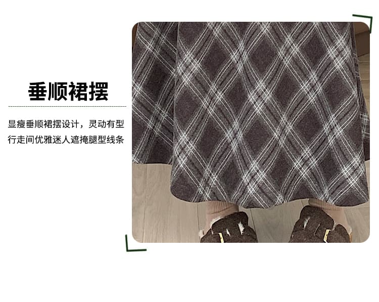 실사 2026 가을 겨울 한국 스타일 표지 넓적 다리 슬림해 보이는 중간 길이 체크무늬 모직 한 마디 반신 스커트 특대 사이즈 진자 우산 치마 상세 이미지 12