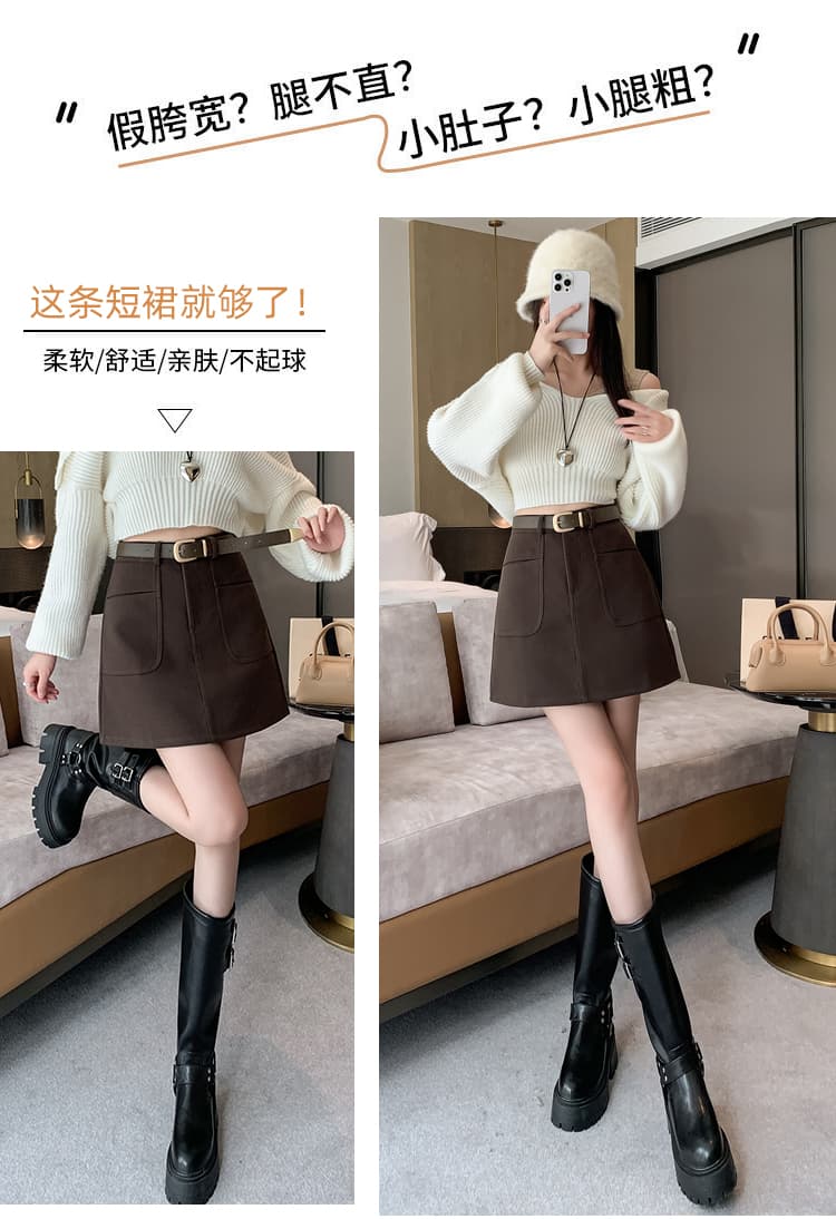 실사 2026 가을 겨울 한국 스타일 슬림해 보이는 다용도 노출 방지 모직 반신 스커트 핫걸 한 마디 타이트 스커트 벨트 포함 상세 이미지 7