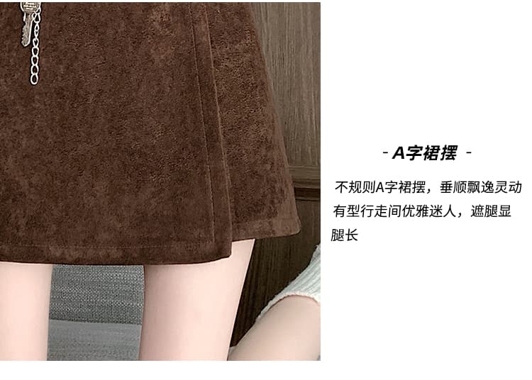 실사 2026 가을 아메리칸 달콤한 차가운 핫걸 열쇠 장식 버클 불규칙 스웨이드 원단 한 마디 반신 미니 스커트 벨트 포함 상세 이미지 12