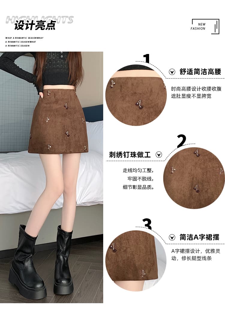 실사 2026 가을 아메리칸 달콤한 차가운 핫걸 무거운 작업 자수 비즈 박기 노출 방지 스웨이드 원단 한 마디 반신 스커트 미니 스커트 상세 이미지 9