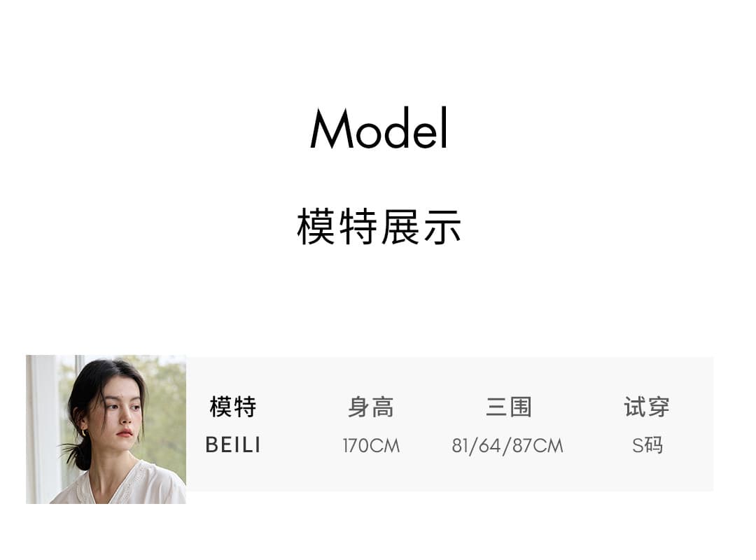 레트로 체크무늬 반신 스커트 여성 봄 프랑스식 비스듬한 자르다 패치워크 인어 꼬리 스커트 우아한 디자인 센스 치마 상세 이미지 11