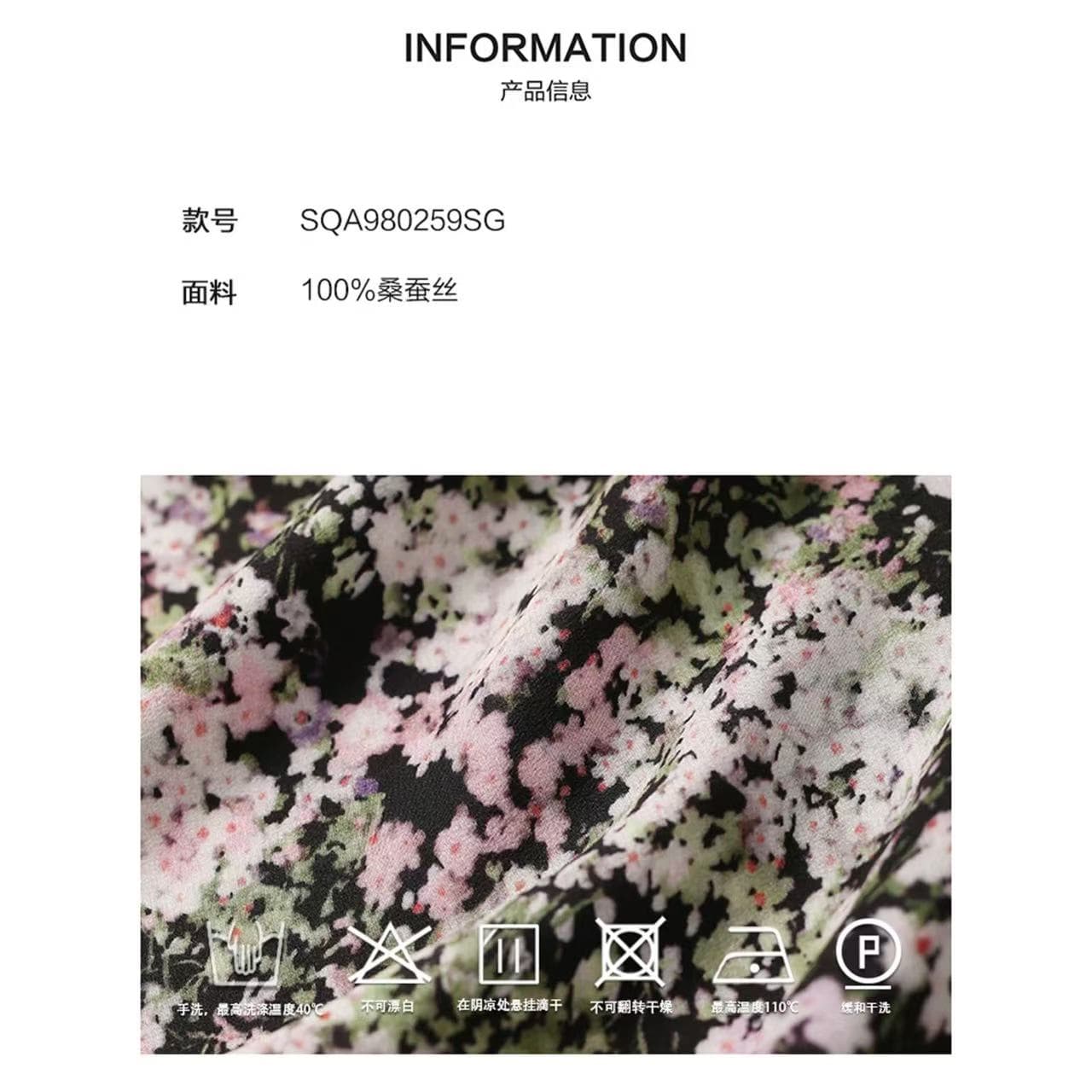 산책 치마 있음 안감 쉬폰 반 스커트 중간 길이 스커트 꽃무늬 반신 스커트 봄 새로운 이미지 4