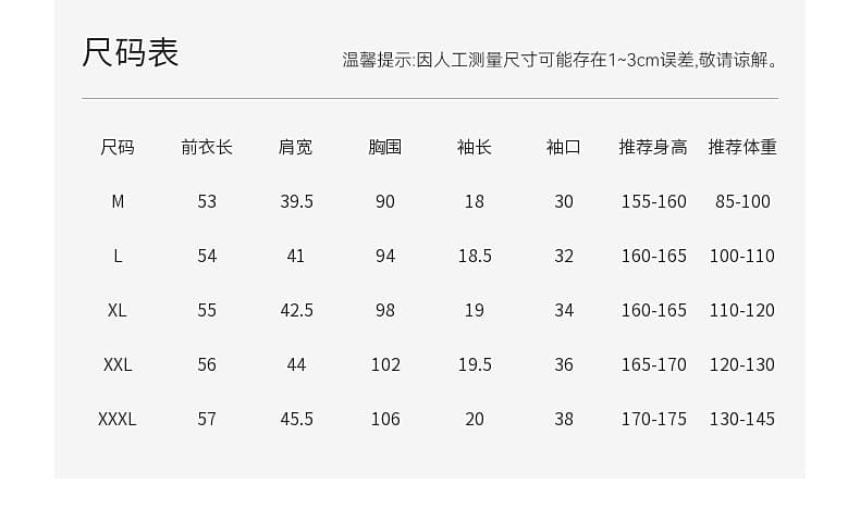 프린트 화이트 반팔 티셔츠 여성 봄 여름 새로운 슬림해 보이는 인사이드 가져 가라. 라운드 넥 긍정적 인 어깨 허리 수축 핀치 Pleat 맨위 상세 이미지 2