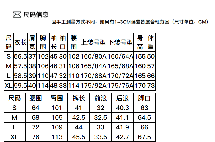 패션 품격 셔츠 2025 년 여름 새로운 여성 꽃무늬 지성 부드러운 다용도 출퇴근 얇은 스타일 긴팔 맨위 상세 이미지 3