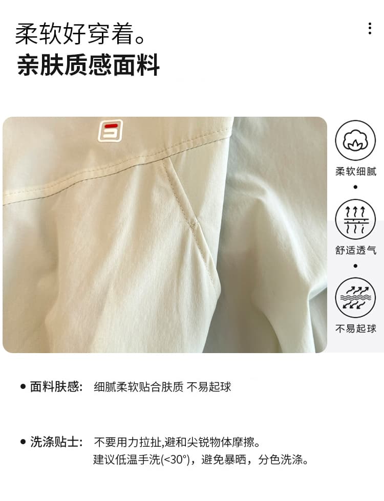 실사 달콤함 작은 키 자외선 차단 의류 여성 표지 고기 후드 2026 여름 새로운 루즈핏 얇은 스타일 재킷 짧은 여성 상세 이미지 4