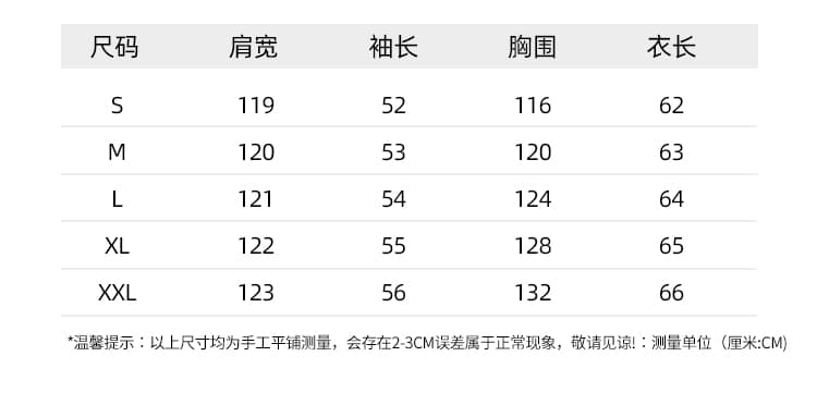 실사 후드 자외선 차단 재킷 옷 여성 2026 새로운 여름 얇은 스타일 국방 자외선 캐주얼 자외선 차단 오픈 가디건 상세 이미지 10
