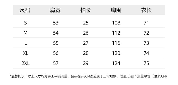 2026 여름 새로운 부드러운 프랑스식 반팔 여성 셔츠 연령 감소 홍콩 느낌 레트로 chic 고유 한 품격 맨위 상세 이미지 1
