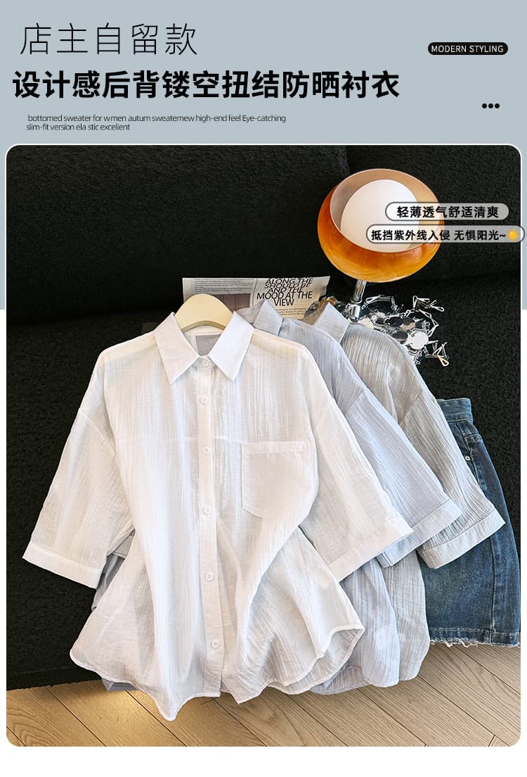 2026 여름 새로운 부드러운 프랑스식 반팔 여성 셔츠 연령 감소 홍콩 느낌 레트로 chic 고유 한 품격 맨위 상세 이미지 2