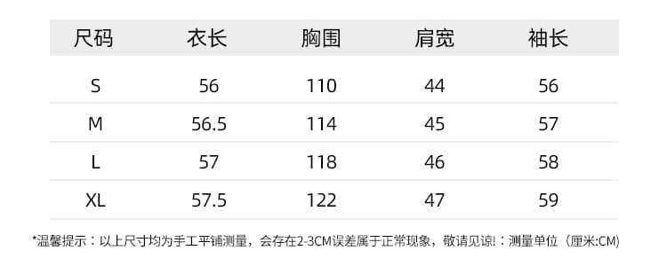 실사 쇼트 스타일 자켓 여성 2026 새로운 봄 가을 작은 키 야외 패션 인기 워크웨어 바람막이 여성 코트 상세 이미지 10