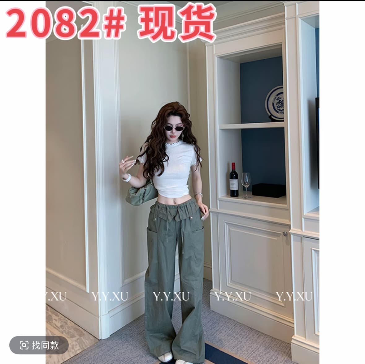 원 유안 팬텀 낙하산 병 아메리칸 레트로 워크웨어 팬츠 여성 봄 2026 새로운 루즈핏 슬림해 보이는 캐주얼 바지