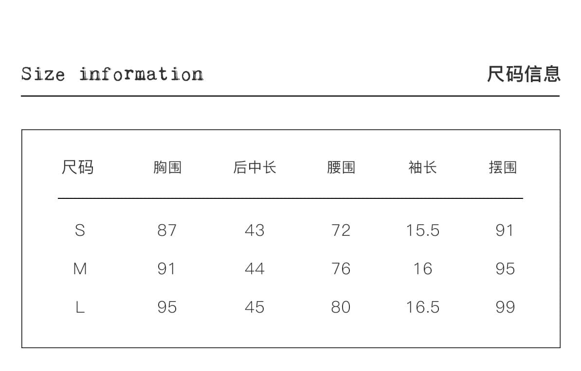 레이스 레이스 체크무늬 반팔 셔츠 여름 새로운 슈퍼 잘 생긴 허리 수축 슬림해 보이는 거품 소매 셔츠 여성 상세 이미지 1