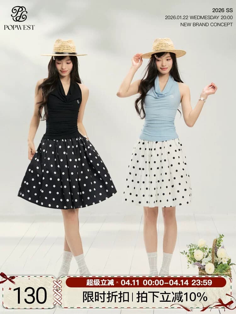 popwest 丨 오리지널 아메리칸 핫걸 몸매 가꾸기 흔들다 칼라 행침 목 여름 민소매 조끼 슬림해 보이는 맨위