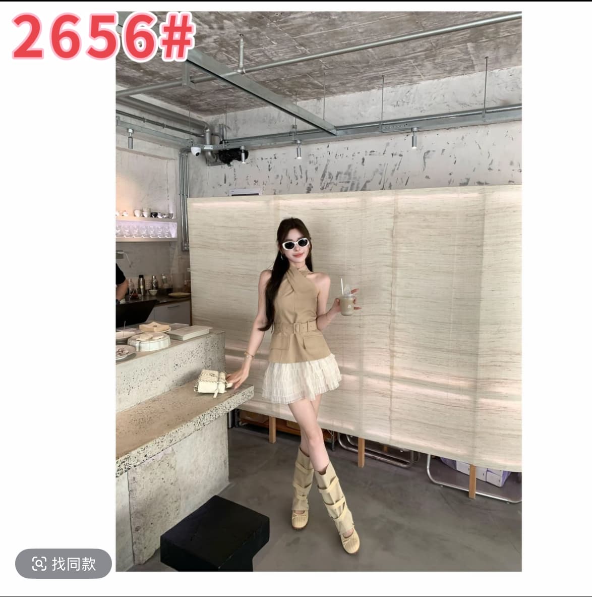 쌀 Na 홈 감기 원 웨이 카키 색 십자가 벨트 조끼 베이지 색 쉬폰 무거운 작업 층 반 스커트