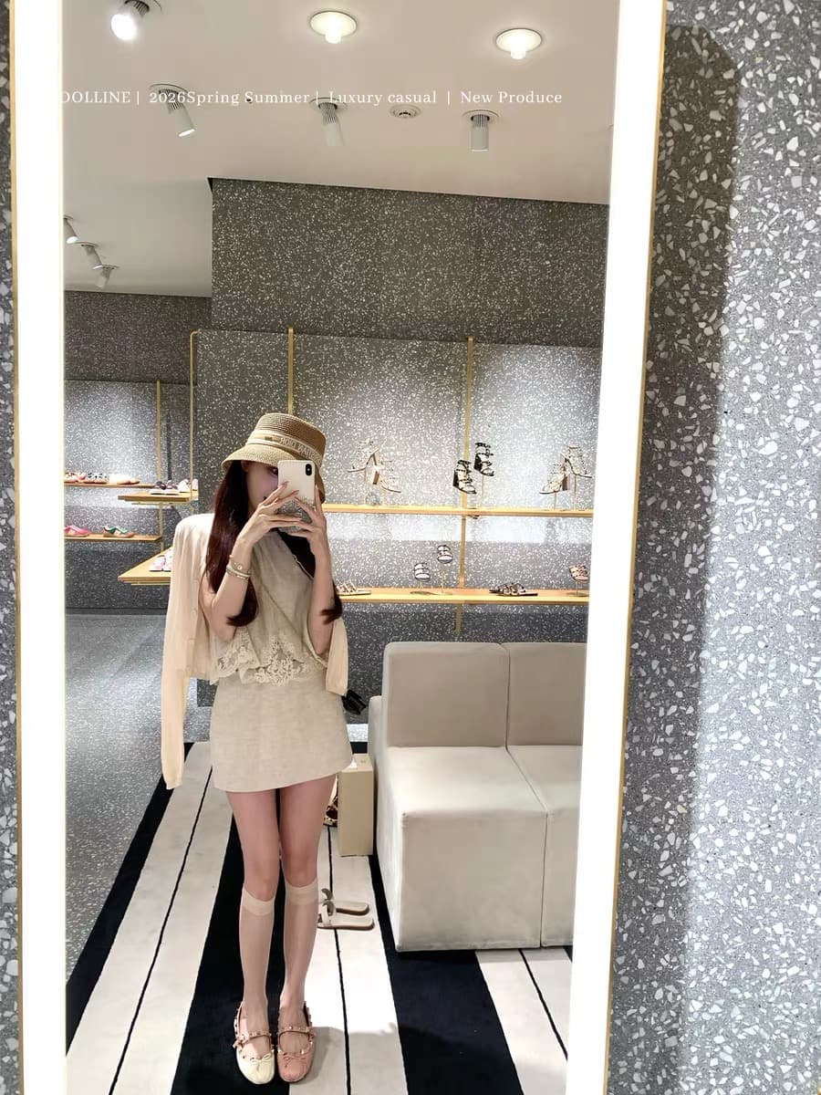 coolline 숲 희 여름 시리아 아마 법 새싹 긴 바지 미니 스커트 세트