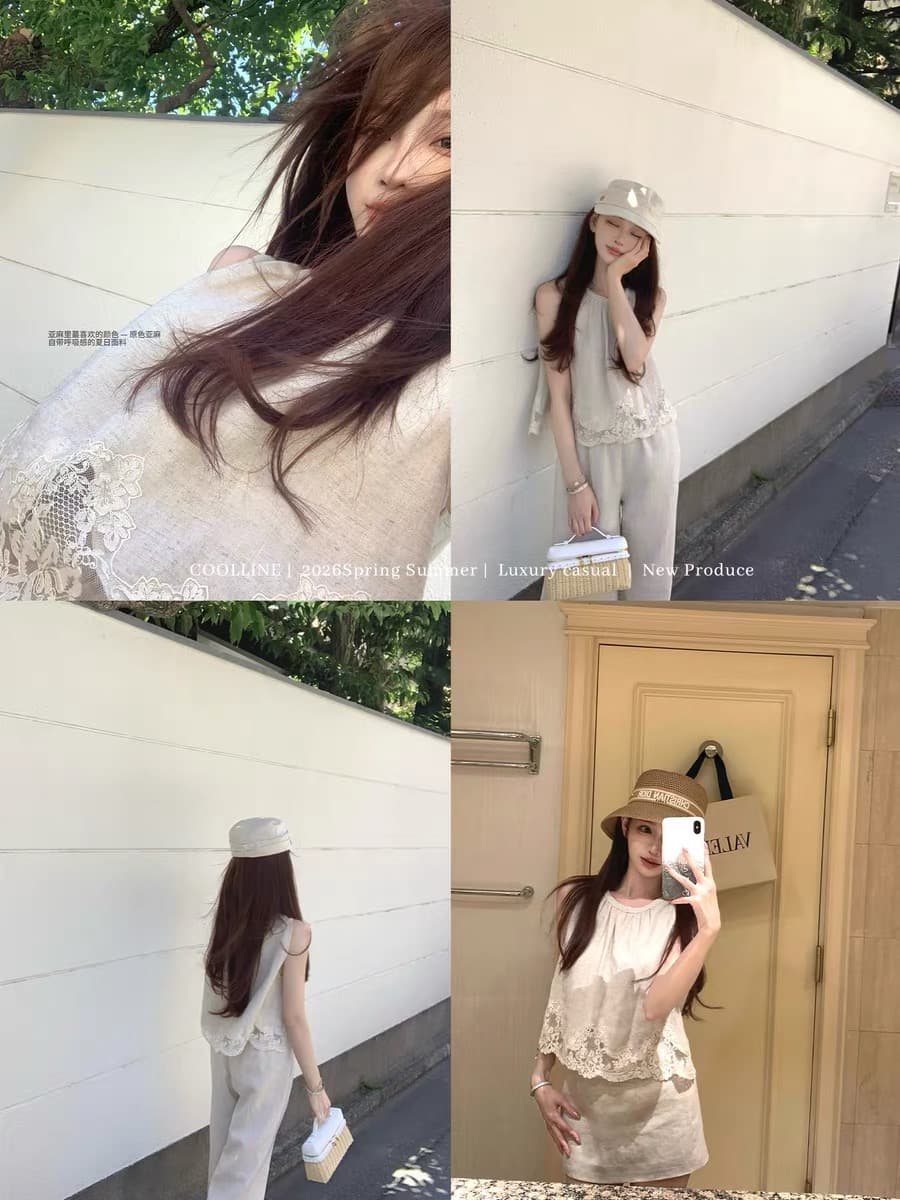 coolline 숲 희 여름 시리아 아마 법 새싹 긴 바지 미니 스커트 세트 이미지 3