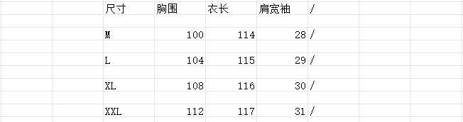 문예 레트로 파란색 스트라이프 셔츠 여성 드레스 여름 새로운 캐주얼 루즈핏 허리 수축 슬림해 보이는 작은 키 롱 스커트 상세 이미지 2