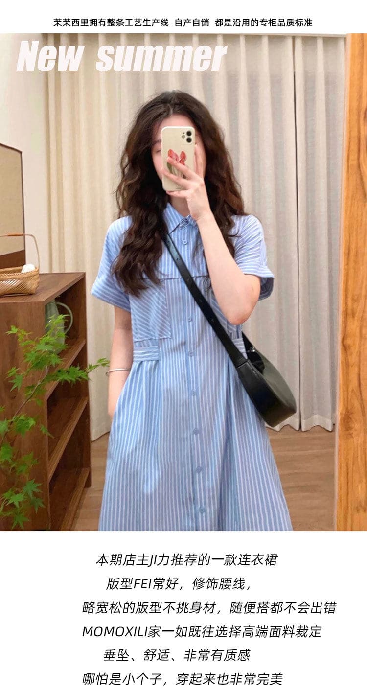 문예 레트로 파란색 스트라이프 셔츠 여성 드레스 여름 새로운 캐주얼 루즈핏 허리 수축 슬림해 보이는 작은 키 롱 스커트 상세 이미지 4