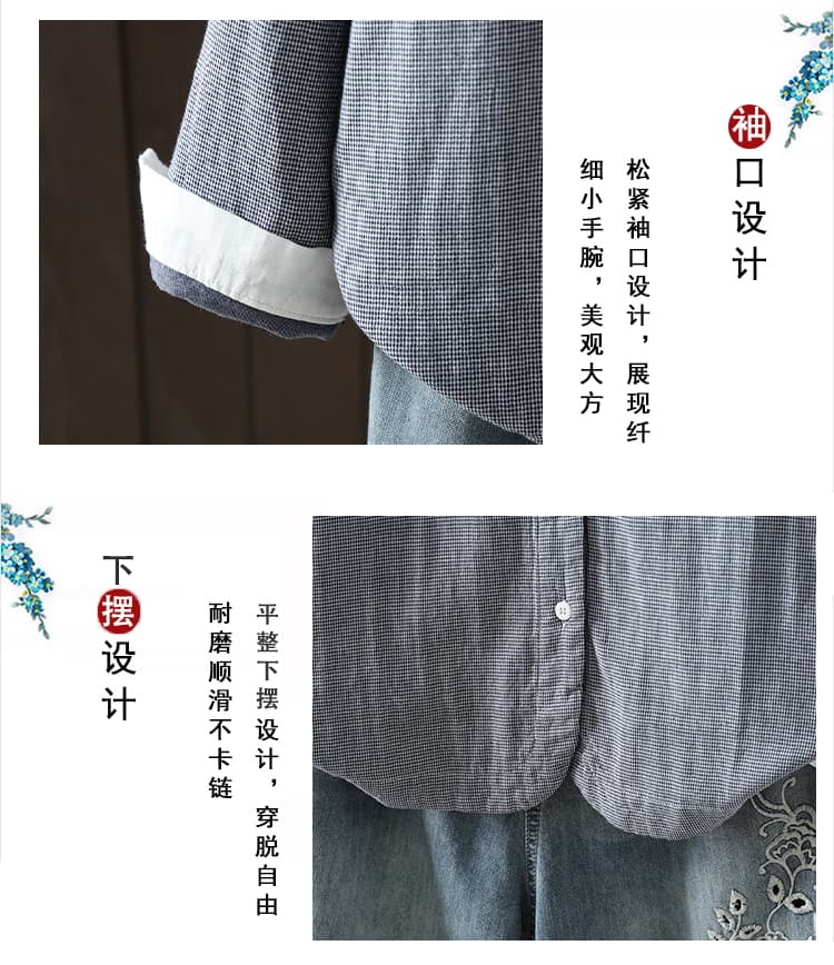 실사 2026 가을 의상 새로운 한국 스타일 루즈핏 작은 청신 순면 작은 셔츠 외출용 작은 격자 긴팔 여성 셔츠 상세 이미지 5