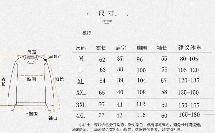 2026 년 가을 겨울 De 플러시 문예 자수 민족 반하이넥 만나는 보온 맨위 상세 이미지 6