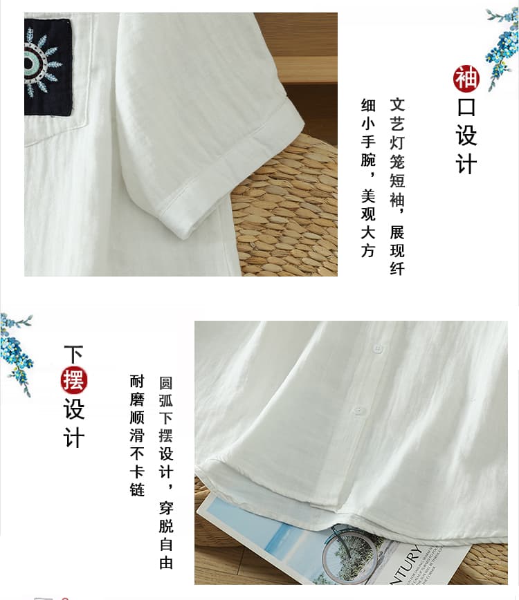 실사 순면 이중층 면사 화이트 셔츠 여성용 짧은 소매 여름 문예 일본식 자수 셔츠 여성 셔츠 상세 이미지 5