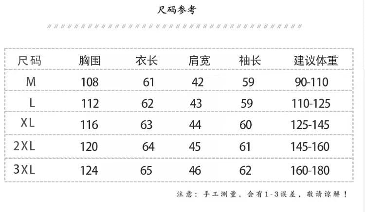 2026 년 새로운 순면 민족 스타일 자수 이중층 면사 셔츠 맨위 레트로 문예 팬 품격 셔츠 상세 이미지 2
