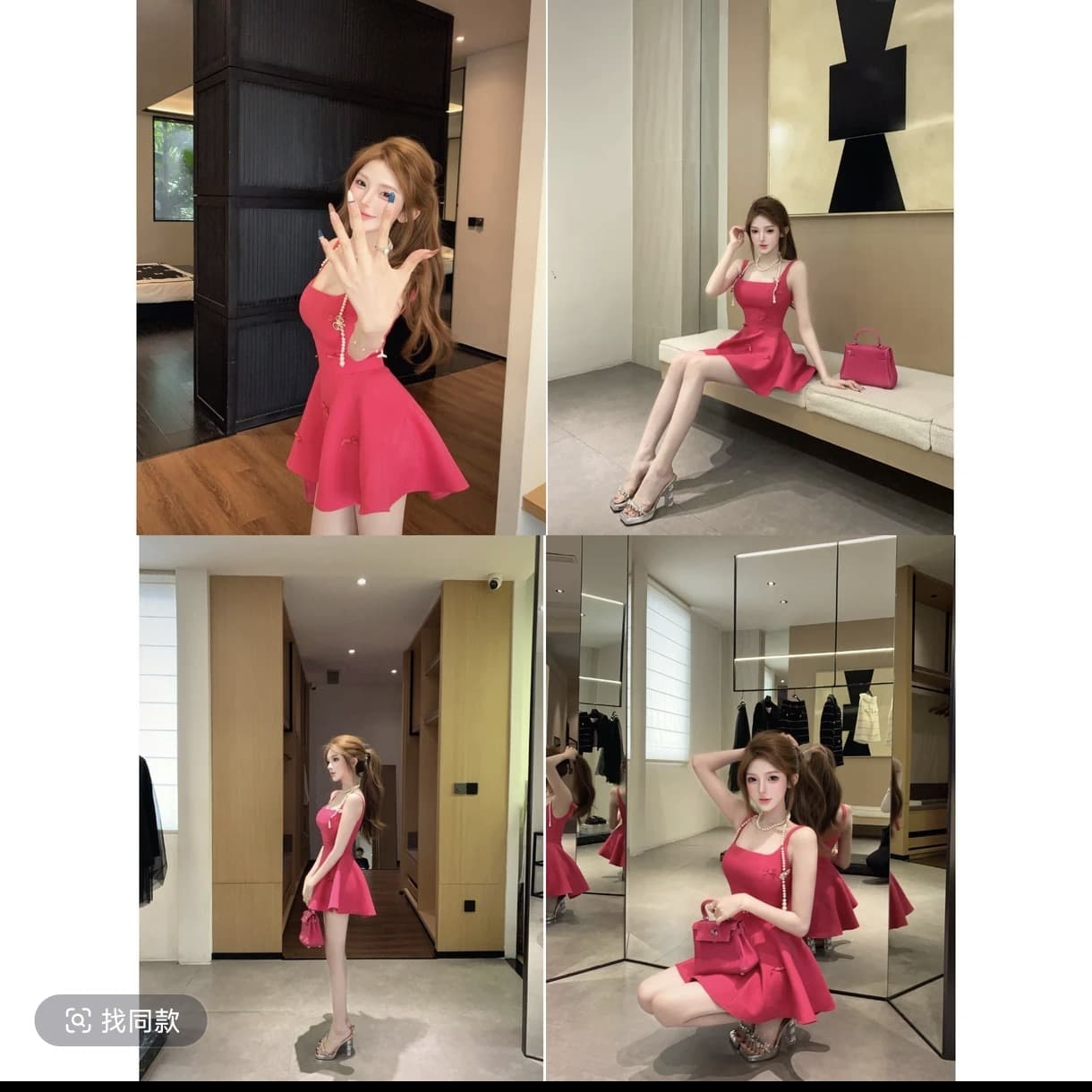 루이 茜 웨이 Sher S 감기 장미 여름 순수한 욕망 천 금빛 바람 프랑스식 작은 대중 디자인 드레스 r2700l 이미지 2