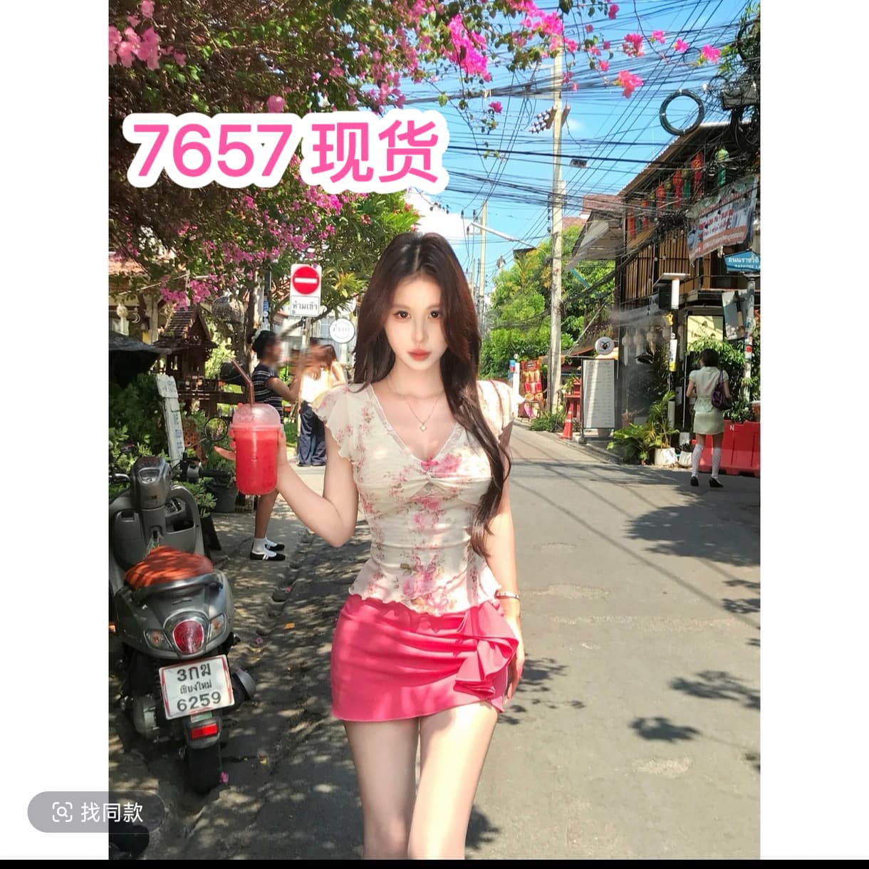 얕은 쇼어 책 제인 레이스 V넥 날다 소매 꽃무늬 반팔 여름 달콤함 핫걸 순수한 욕망 센스 이미지 2