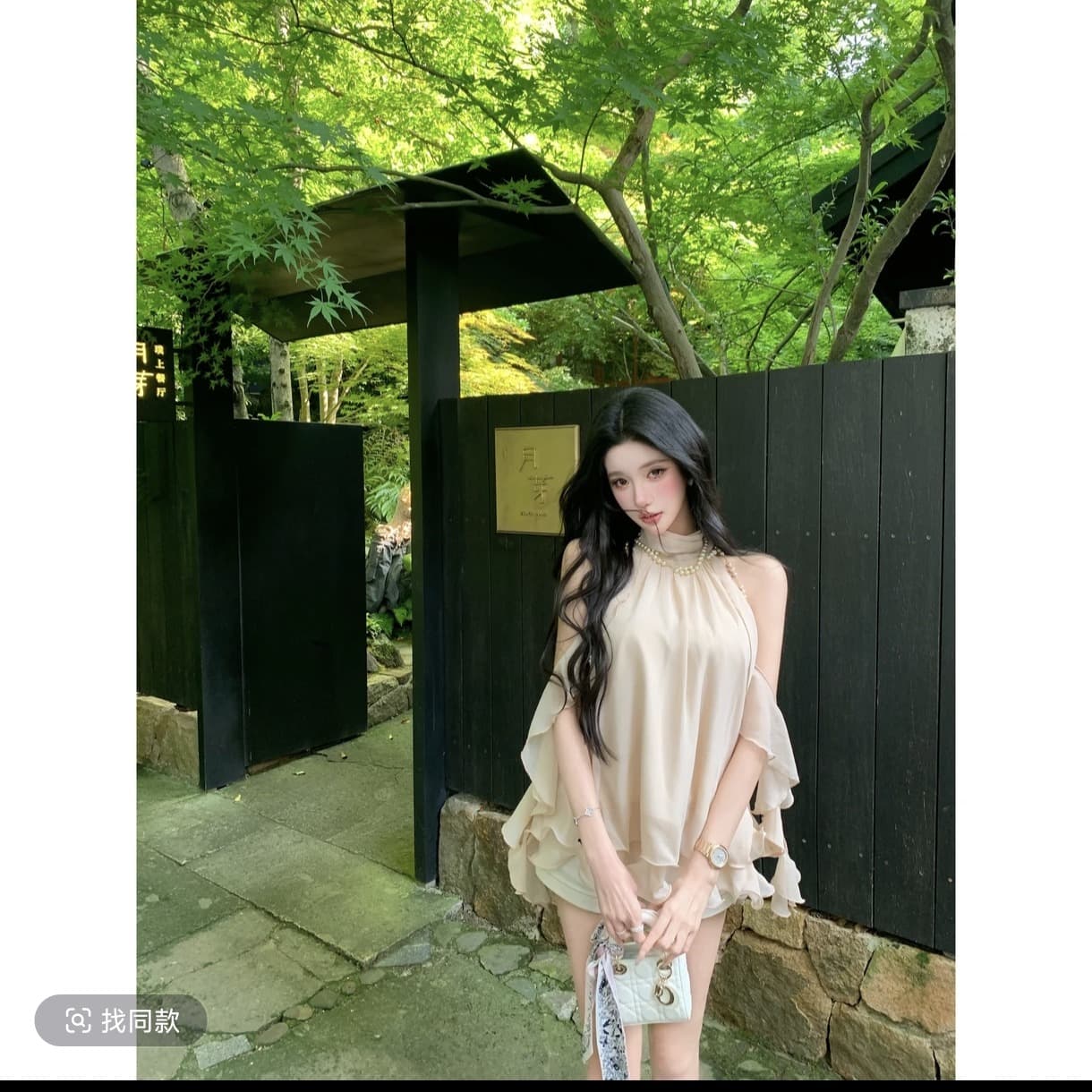 부드러운 안개 천 골드 행침 목 오프숄더 시폰 셔츠 여성 부드러운 물고기 실크 실 물결무늬 밑단 맨위 이미지 3