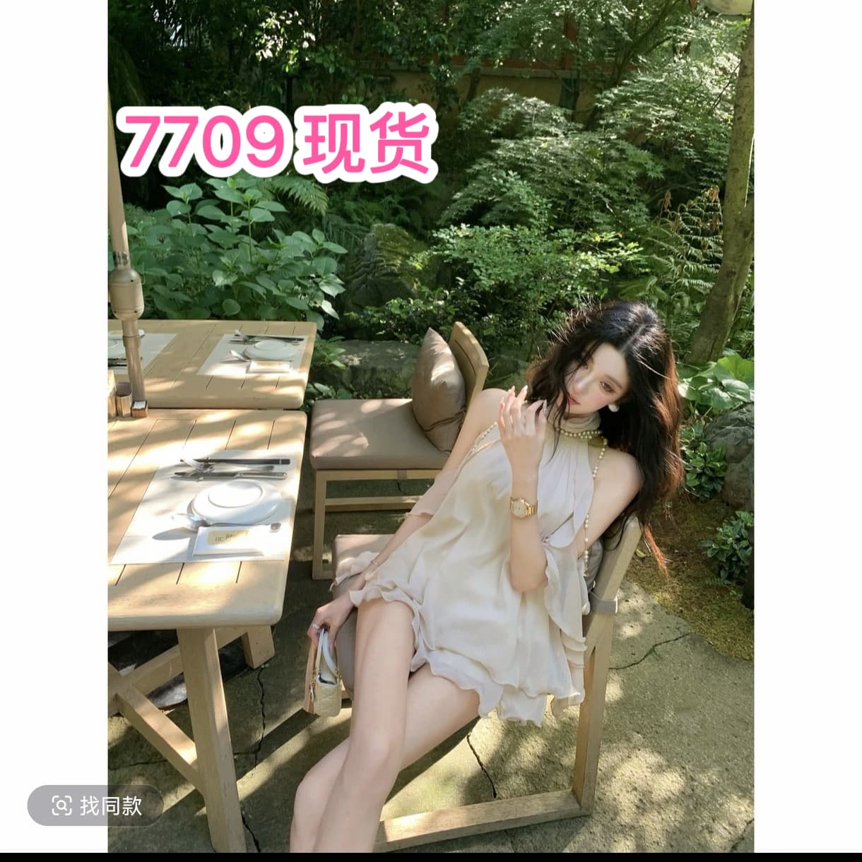 부드러운 안개 천 골드 행침 목 오프숄더 시폰 셔츠 여성 부드러운 물고기 실크 실 물결무늬 밑단 맨위 이미지 2