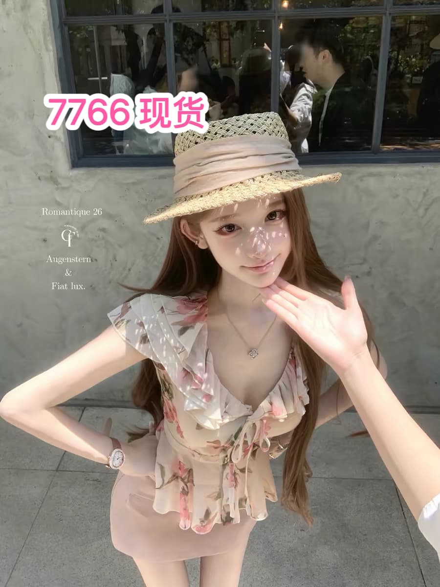 26 ss 사쿠라 음 나이 나이 분말 장미 꽃무늬 프릴 셔츠 분말 스웨이드 반 스커트