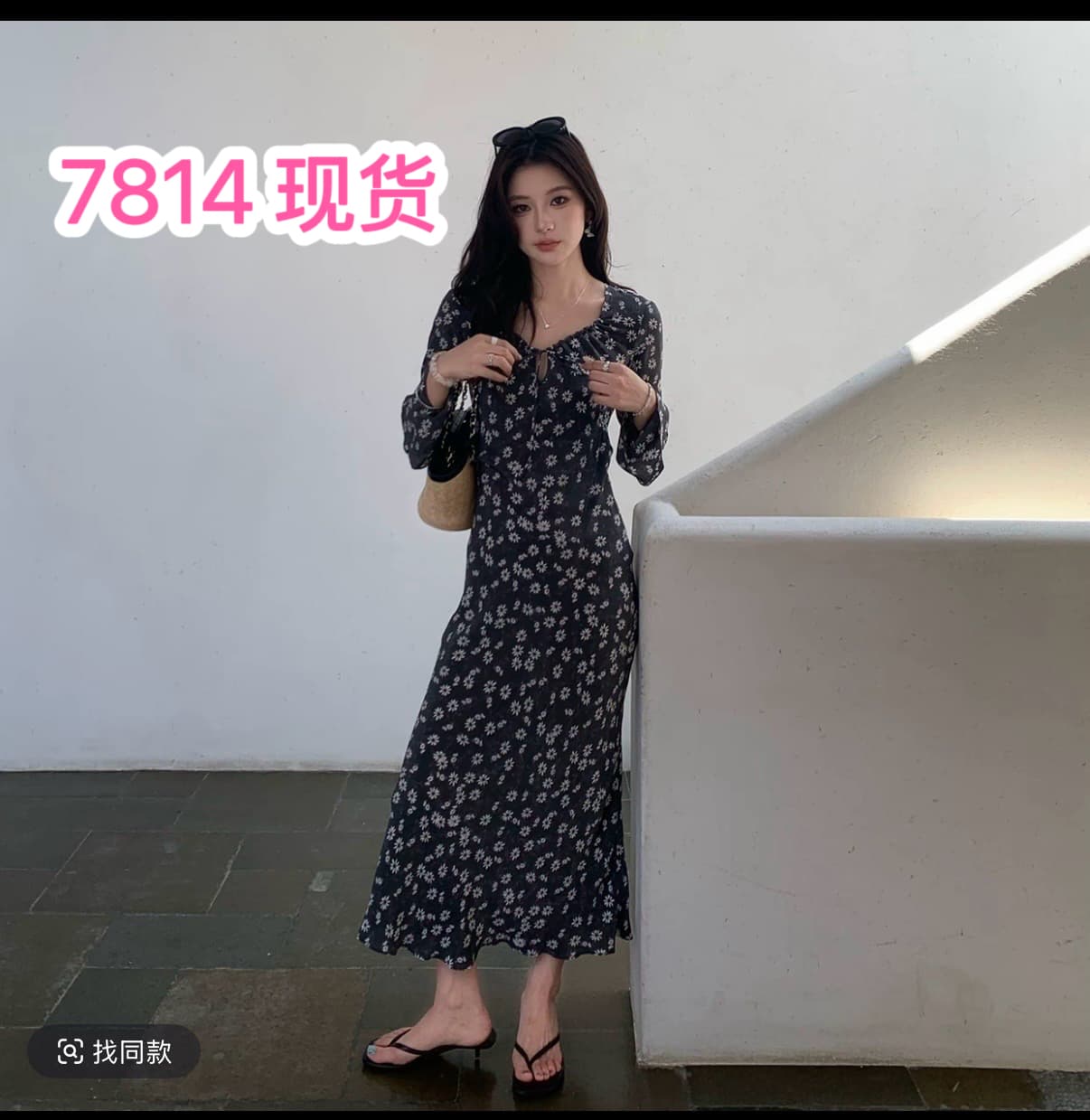 감기 미학 2.0 100 명 실크 회색 조정 데이지 나팔 소매 레이스업 v 칼라 허리 수축 롱 스커트