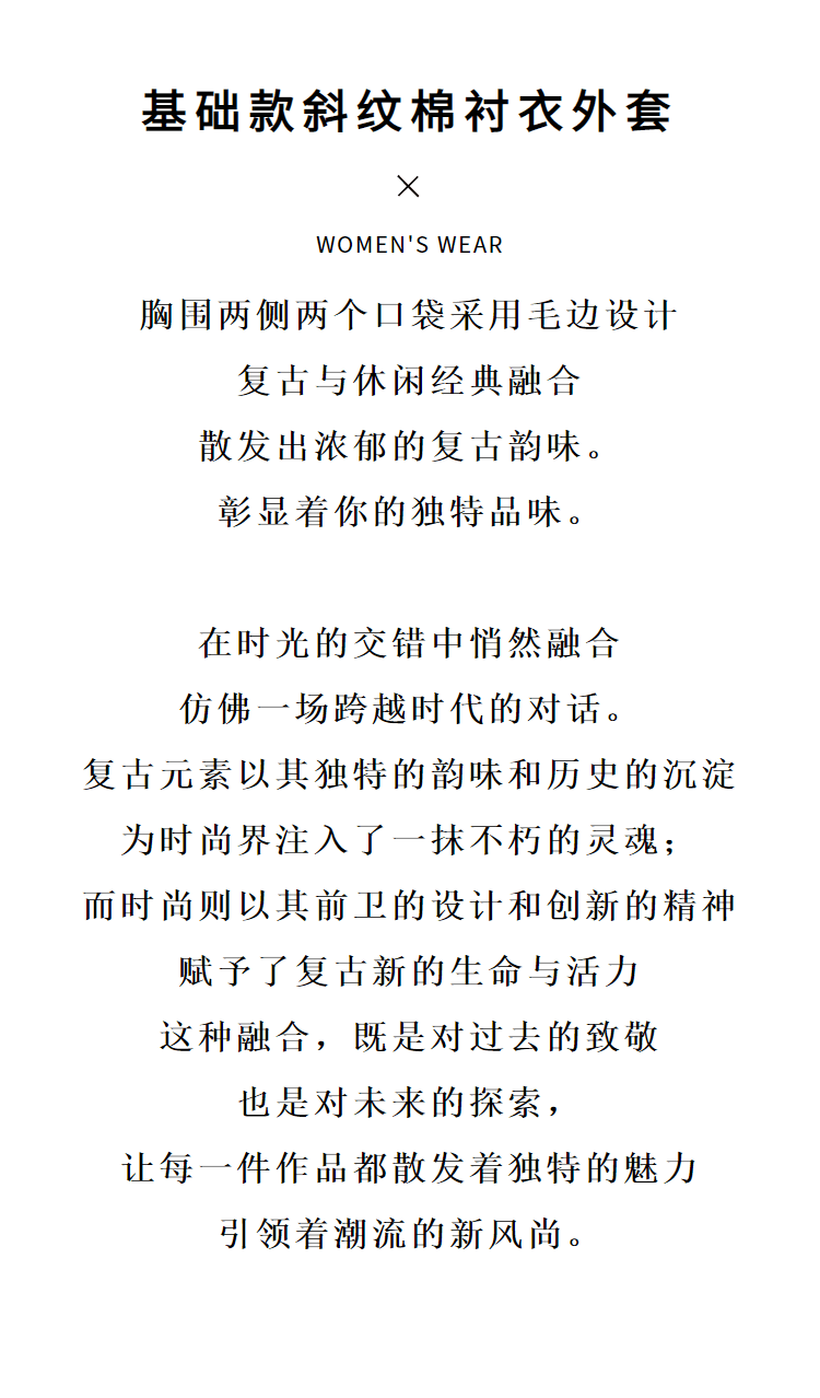 2026 봄 새로운 사탕 색상 셔츠 데님 거친 가장자리 재킷 캐주얼 미니멀리즘 루즈핏 다용도 워시 물 셔츠 여성 상세 이미지 4