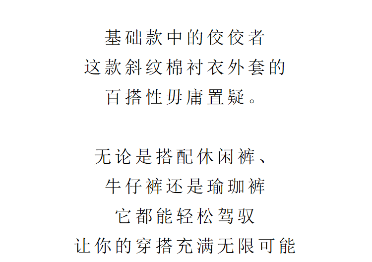 2026 봄 새로운 사탕 색상 셔츠 데님 거친 가장자리 재킷 캐주얼 미니멀리즘 루즈핏 다용도 워시 물 셔츠 여성 상세 이미지 12