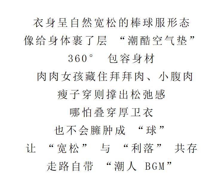 2026 봄 새로운 일상 트렌디 차가운 pu 가죽 재킷 출퇴근 다용도 레트로 야구 스타일 칼라 단색 디자인 센스 재킷 맨위 여성 상세 이미지 8