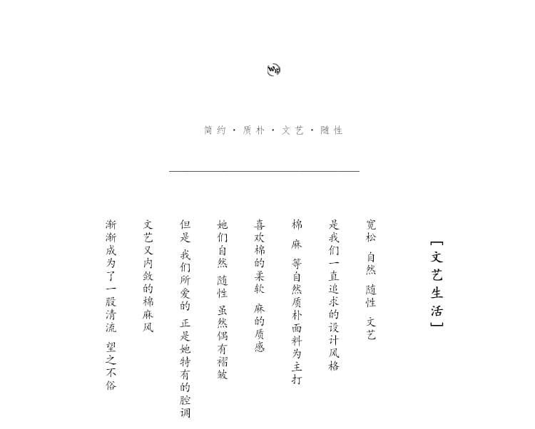 2026 봄 새로운 여성 루즈핏 슬림해 보이는 빅 사이즈 문예 만화 자수 싱글 주머니 워싱 마 오래된 데님 셔츠 상세 이미지 1