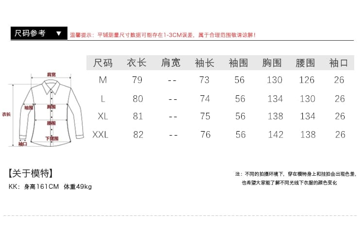 실사 2026 봄 새로운 트렌디 차가운 그라데이션 품격 데님 셔츠 캐주얼 셔츠 칼라 마 오래된 데님 재킷 긴팔 상세 이미지 6