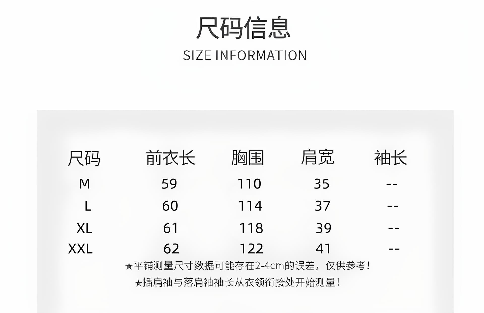 2026 봄 새로운 인기 폭발 PU 가죽 베스트 재킷 민소매 외출용 슬림해 보이는 다용도 느긋한 바람 재킷 여성 상세 이미지 3