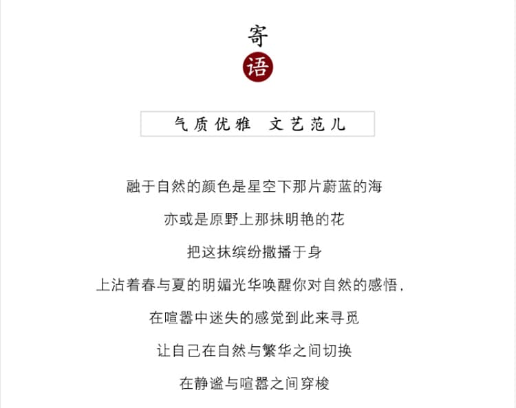 실사 2026 봄 새로운 자수 패션 배색 패치워크 민소매 맨위 여성 레저 싱글 줄 버튼 슬림해 보이는 베스트 상세 이미지 2