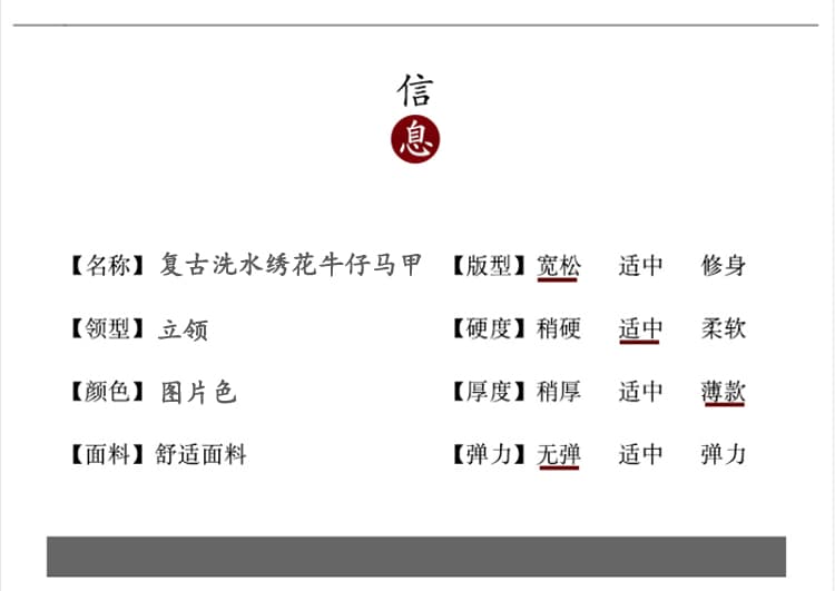 실사 2026 봄 새로운 자수 패션 배색 패치워크 민소매 맨위 여성 레저 싱글 줄 버튼 슬림해 보이는 베스트 상세 이미지 7
