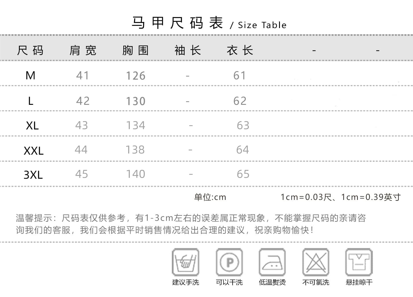2026 봄 새로운 한국 스타일 캐주얼 루즈핏 문예 레트로 맨위 다용도 후드 데님 베스트 짧은 여성 코트 상세 이미지 3