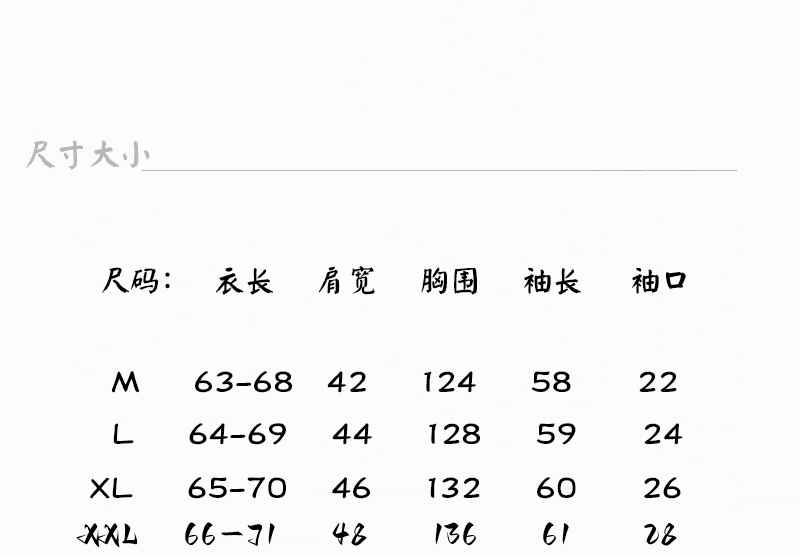 2026 가을 새로운 후드 검정색 가죽 재킷 재킷 여성 작은 키 PU 가죽 오토바이 서비스 개성 캐주얼 재킷 상세 이미지 3