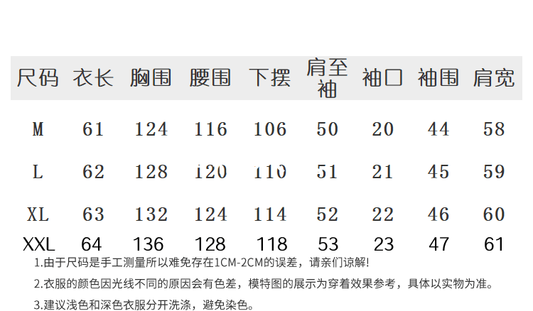 2026 가을 새로운 일상 트렌디 차가운 pu 가죽 재킷 출퇴근 다용도 레트로 야구 스타일 칼라 단색 디자인 센스 재킷 맨위 여성 상세 이미지 2