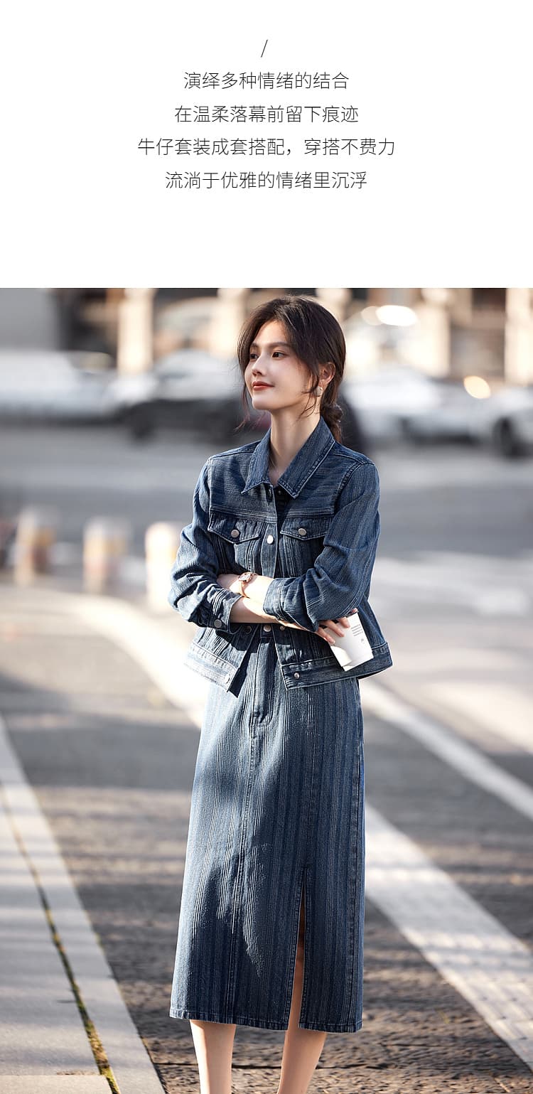 2026 가을 새로운 스트라이프 데님 여성 코트 긍정적 인 어깨 마이크로 소나무 워싱 캐주얼 미니멀리즘 패션 다용도 맨위 상세 이미지 5
