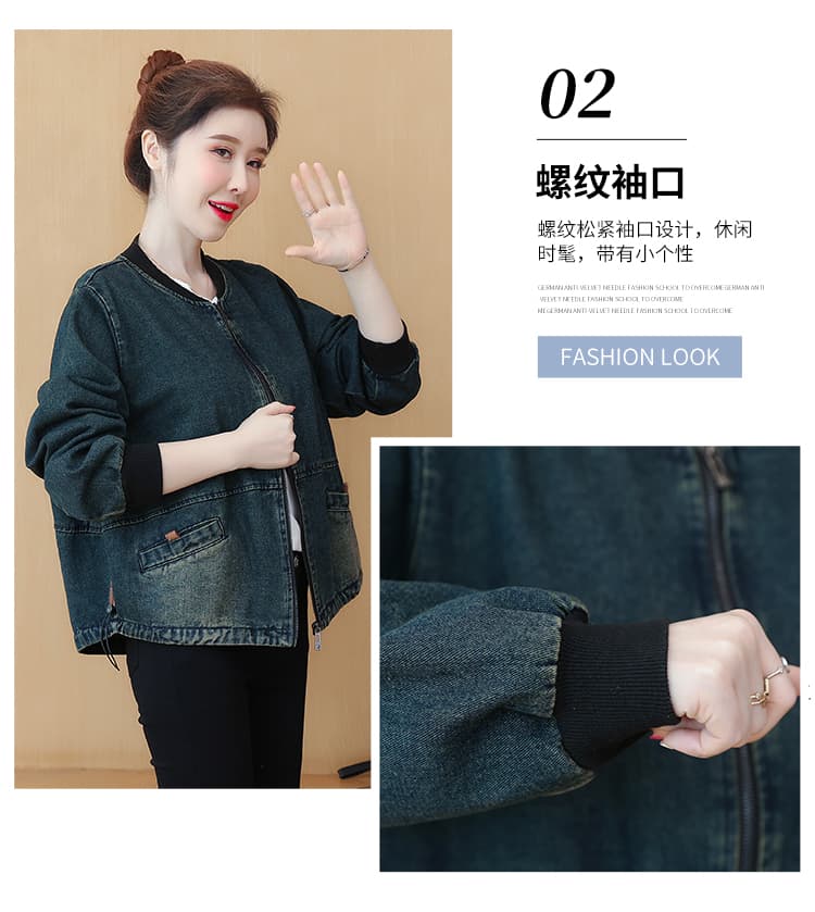 2026 가을 새로운 야구 스타일 칼라 루즈핏 종류 데님 짧은 외투 패치워크 색상 주머니 캐주얼 다용도 슬림해 보이는 맨위 여성 상세 이미지 5