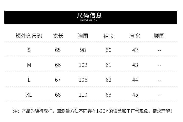 2026 가을 새로운 고급 센스 연령 감소 아름다운 외국 가스 Chic 아메리칸 레트로 그라데이션 데님 맨위 여성 코트 상세 이미지 2