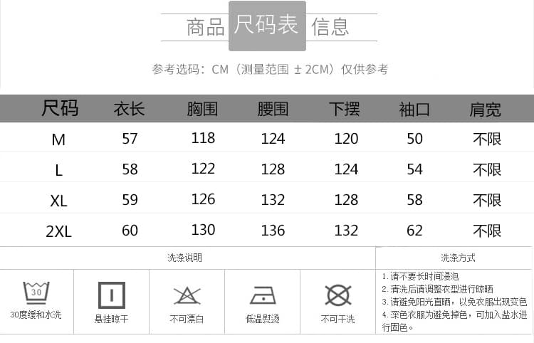 2026 가을 새로운 레트로 작은 대중 민소매 데님 디자인 센스 V넥 워크웨어 베스트 미니멀리즘 루즈핏 맨위 여성 상세 이미지 4