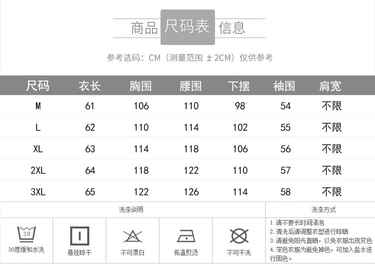 2026 가을 새로운 미니멀리즘 민소매 지퍼 루즈핏 패션 슬림해 보이는 캐주얼 데님 맨위 프린트 후드 베스트 상세 이미지 15