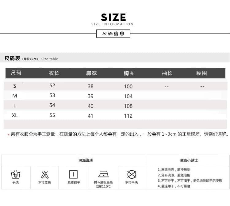실사 2026 봄 작은 어깨 스택 착용 맨위 싱글 줄 버튼 단색 베스트 레트로 워크웨어 재킷 조끼 외부 가져 가라. 상세 이미지 7