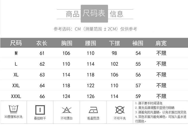 2026 가을 새로운 데님 조끼 여자 어깨 슬림해 보이는 캐주얼 레트로 루즈핏 패치워크 다용도 맨위 조끼 상세 이미지 3